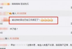 每日大赛吃瓜网站在线,揭秘赛场幕后，带你领略电竞风云