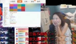 网红黑料在哪儿看直播,直播平台上的真实与虚假