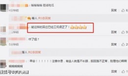 每日大赛吃瓜网站在线,揭秘赛场幕后，带你领略电竞风云