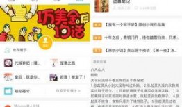 看料网用哪个浏览器,探索浏览器使用趋势概述