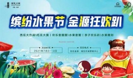 吃瓜群众每日速报,今日热点事件大盘点
