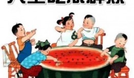 每日聪慧吃瓜迎新,共迎新生代崛起