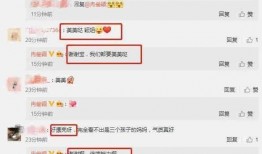 91大赛每日吃瓜爆料,每日吃瓜爆料，带你领略赛场风云