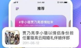 在线吃瓜每日更新,紧跟热点，畅享网络盛宴