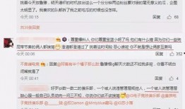 91大赛每日吃瓜爆料,每日吃瓜爆料，带你领略赛场风云