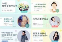 美好生活今日看料官网,今日看料官网带你领略精彩瞬间