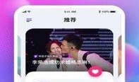 每日聪慧吃瓜截图,跟随截图洞察社会百态