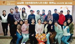 每日吃瓜上海化学老师,揭秘上海化学老师的趣味教学日常