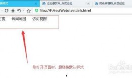 看料网怎么访问网页链接,轻松掌握网页链接浏览技巧