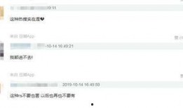 吃瓜菌每日爆料微博,吃瓜菌每日爆料微博带你探秘明星幕后故事”