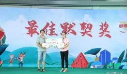 每日聪慧吃瓜迎新,共迎新生代崛起