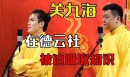 每日聪慧吃瓜截图,跟随截图洞察社会百态