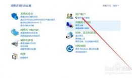 看料网怎么访问网页链接,轻松掌握网页链接浏览技巧