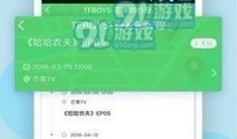 爆料吃瓜每日更新,吃瓜群众紧跟热点，揭秘娱乐圈最新动态