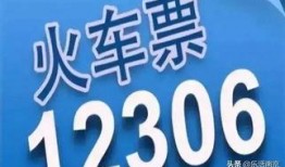 今日看料回家网站官网,一站式生活资讯平台，轻松掌握每日精彩