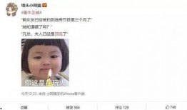 在哪看网红的黑料视频啊,揭秘网红黑料视频的观看途径