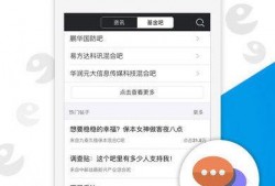 今日看料回家网站官网,一站式生活资讯平台，轻松掌握每日精彩