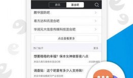 今日看料回家网站官网,一站式生活资讯平台，轻松掌握每日精彩