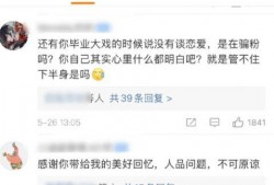 吃瓜大赛每日大赛爆料视频大全,每日爆料视频大盘点，精彩瞬间不容错过