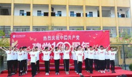 51每日吃瓜大赛校园大赛,校园风云录，青春吃瓜盛宴