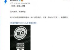 每日大赛一吃瓜爆料,揭秘娱乐圈幕后风云