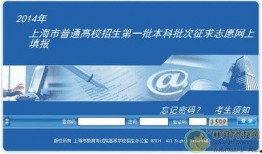 今日看料官网入口网站,一站式资讯平台，尽享最新热点动态